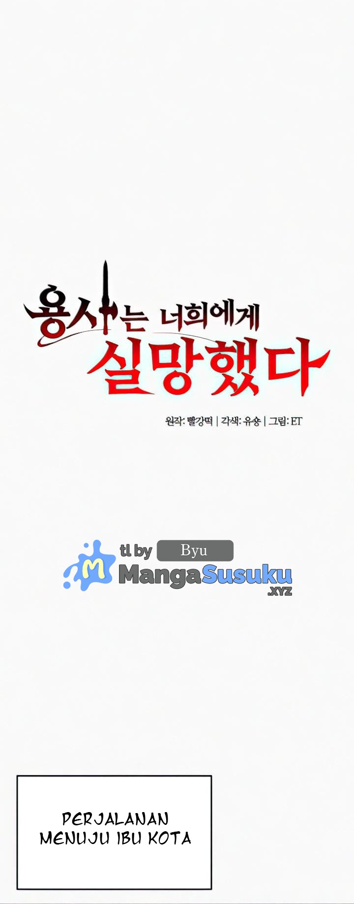 The Warrior Dissatisfied With Everyone - Chapter 7 2