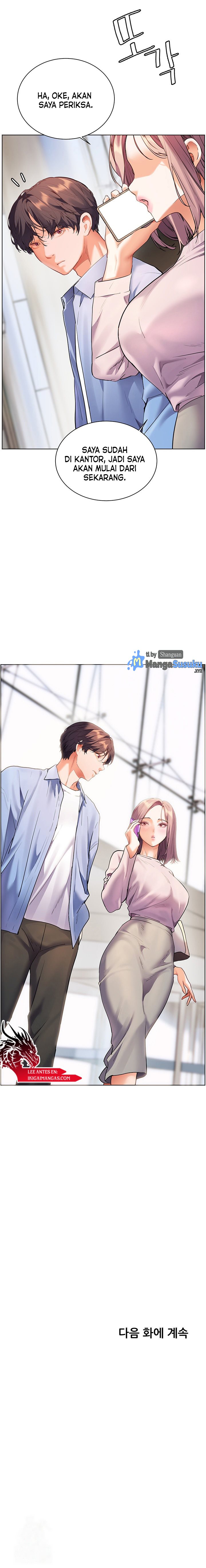 The Teachers’ Effort - Chapter 58 12 The Teachers’ Effort - Chapter 58 12