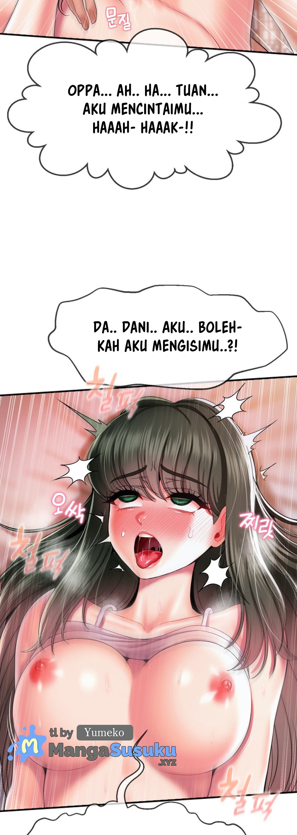 The 17th Son - Chapter 20 20 The 17th Son - Chapter 20 20