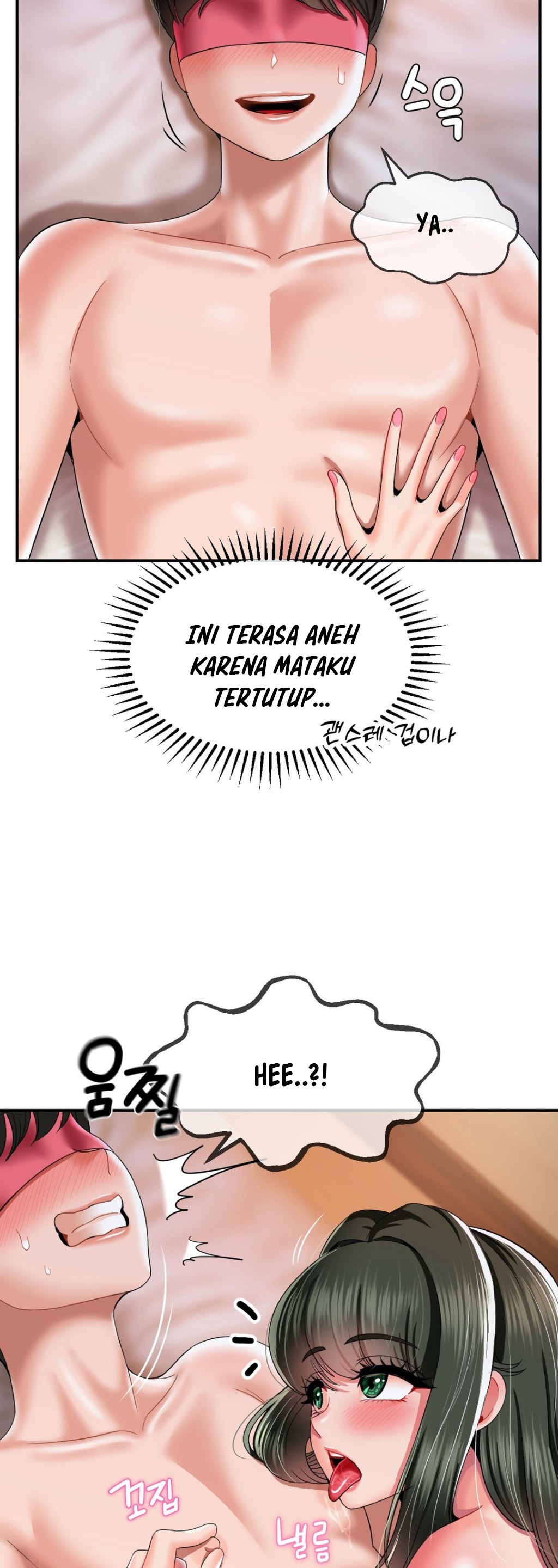 The 17th Son - Chapter 20 33 The 17th Son - Chapter 20 33