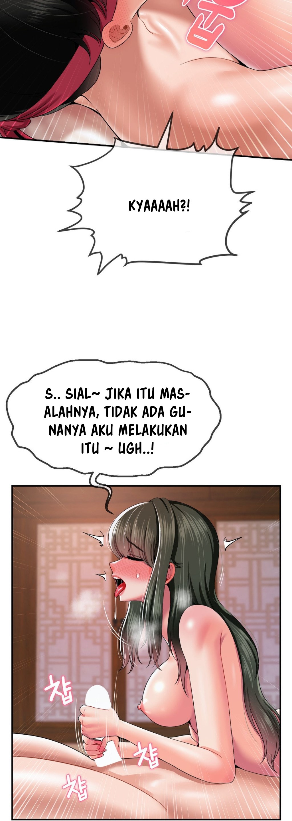 The 17th Son - Chapter 20 37 The 17th Son - Chapter 20 37