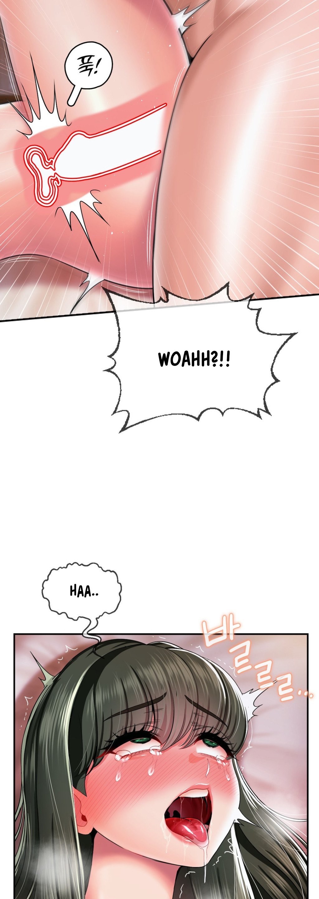 The 17th Son - Chapter 20 12 The 17th Son - Chapter 20 12