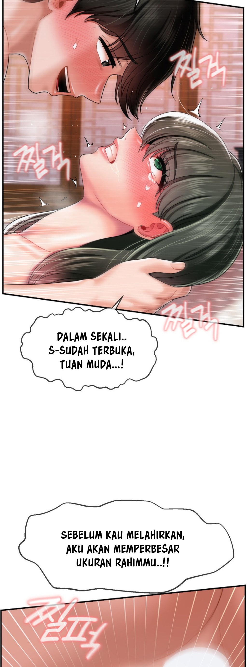 The 17th Son - Chapter 20 10 The 17th Son - Chapter 20 10