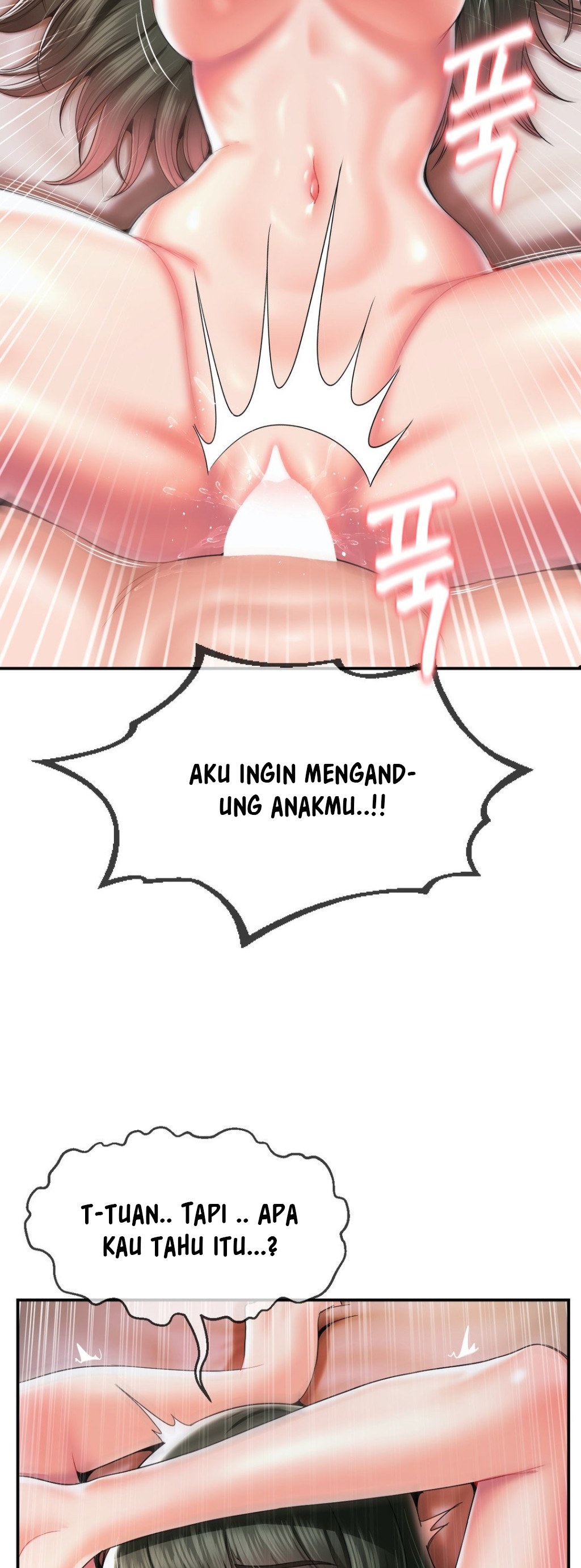 The 17th Son - Chapter 20 4 The 17th Son - Chapter 20 4