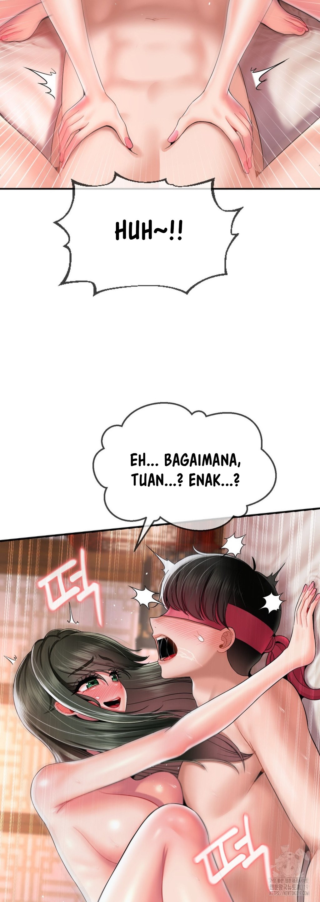 The 17th Son - Chapter 20 41 The 17th Son - Chapter 20 41