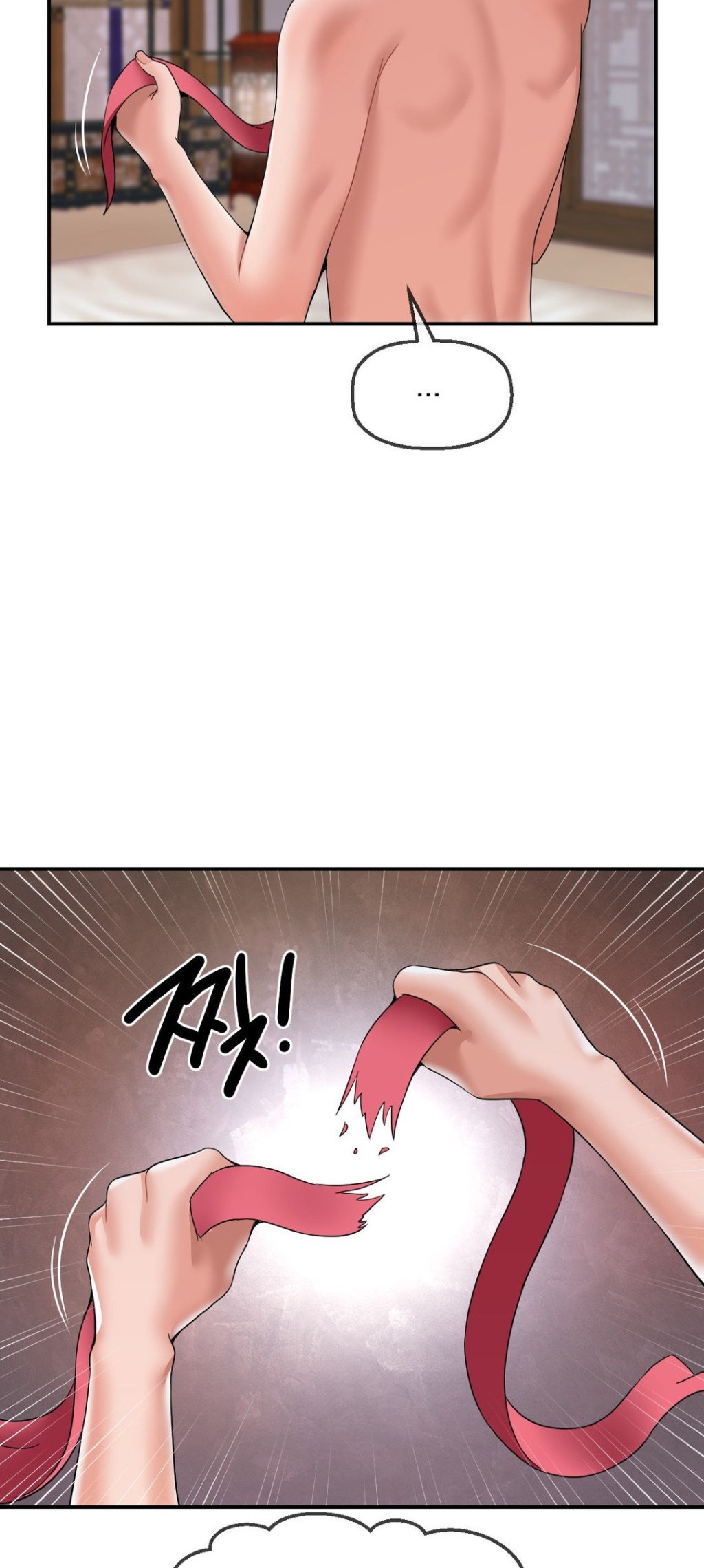 The 17th Son - Chapter 20 47 The 17th Son - Chapter 20 47