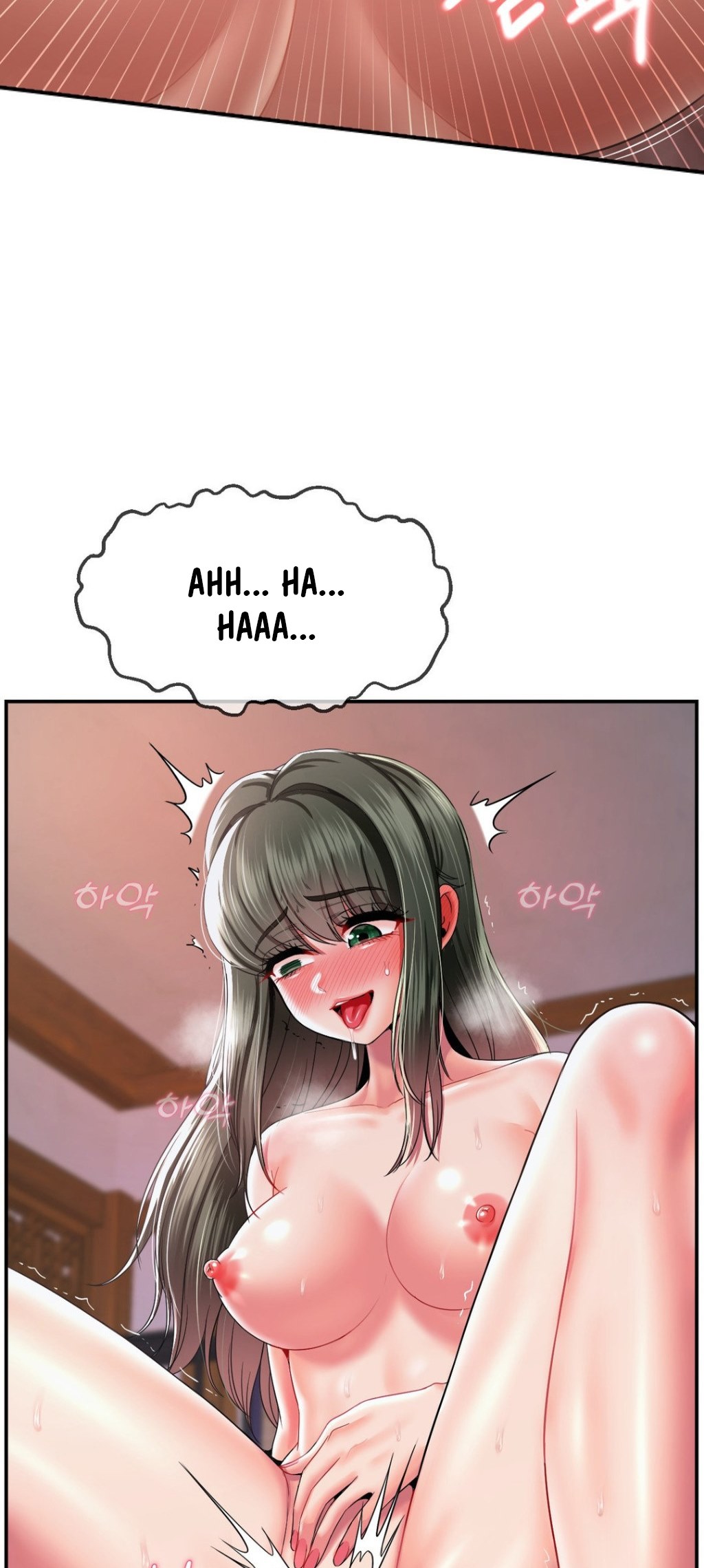 The 17th Son - Chapter 20 45 The 17th Son - Chapter 20 45