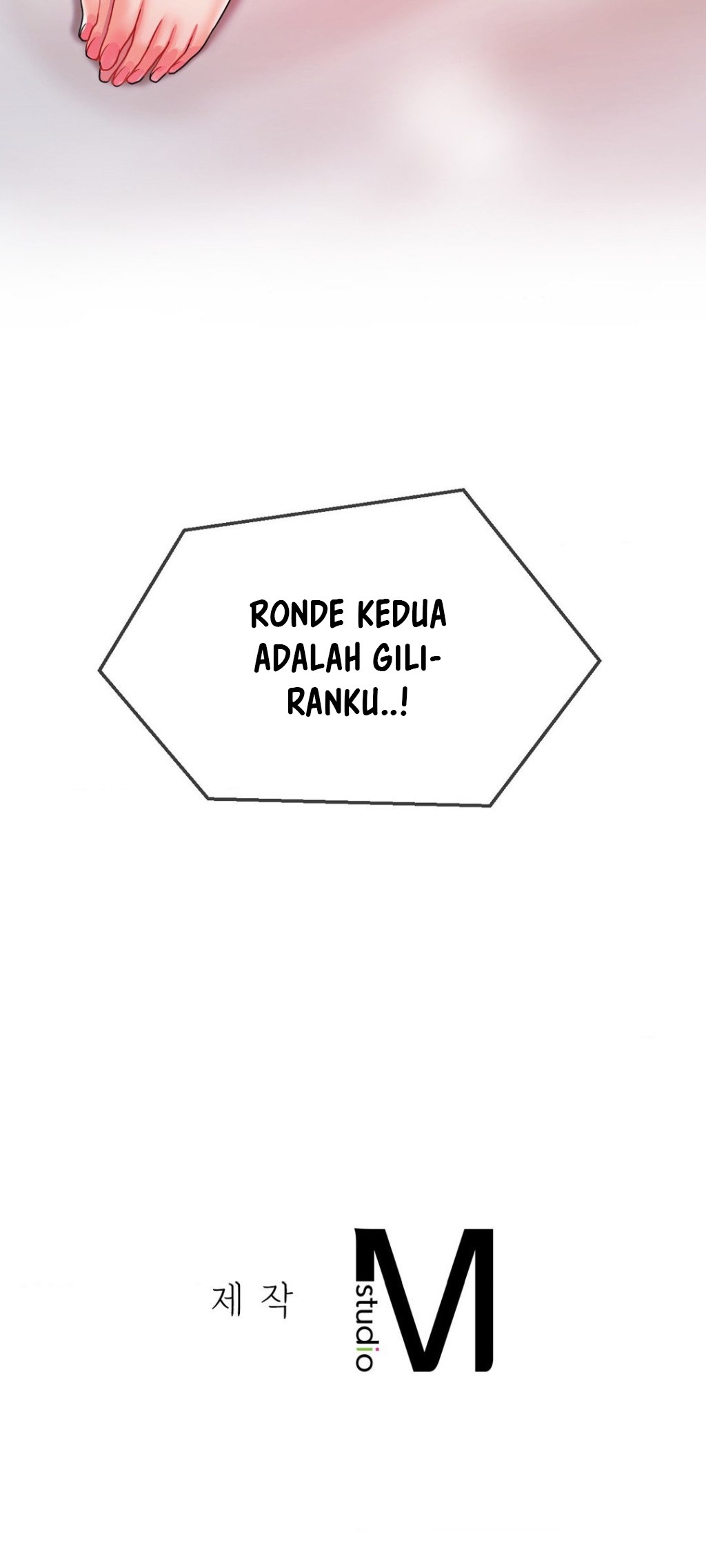 The 17th Son - Chapter 20 51 The 17th Son - Chapter 20 51