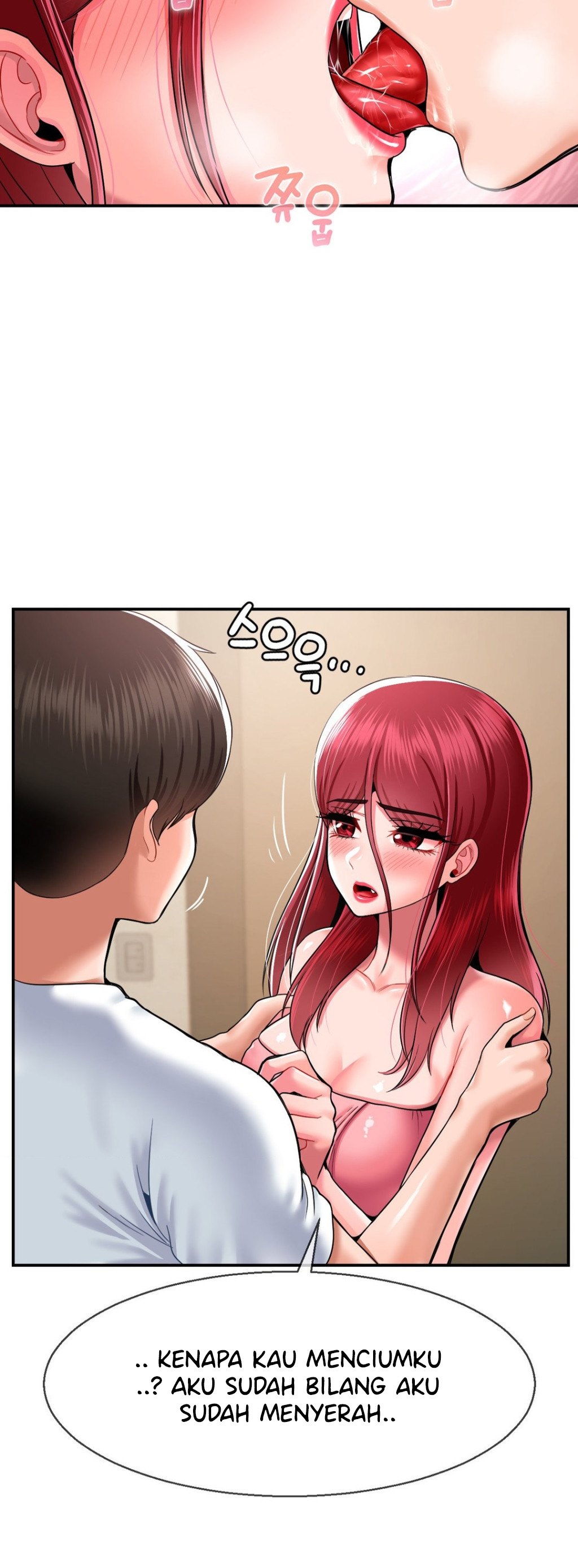 The 17th Son - Chapter 26 8 The 17th Son - Chapter 26 8