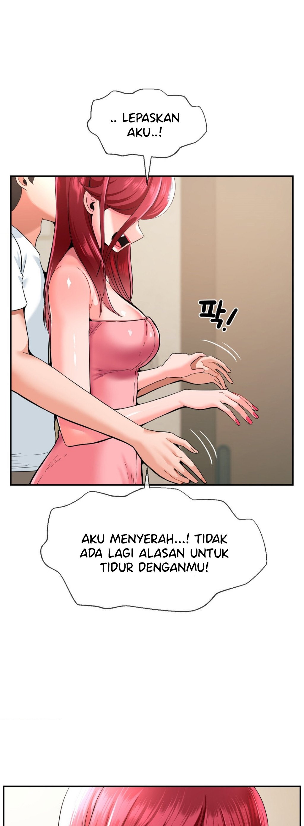 The 17th Son - Chapter 26 2 The 17th Son - Chapter 26 2