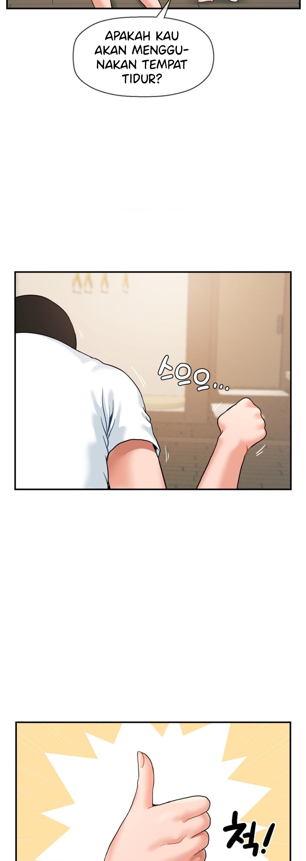 The 17th Son - Chapter 26 29 The 17th Son - Chapter 26 29