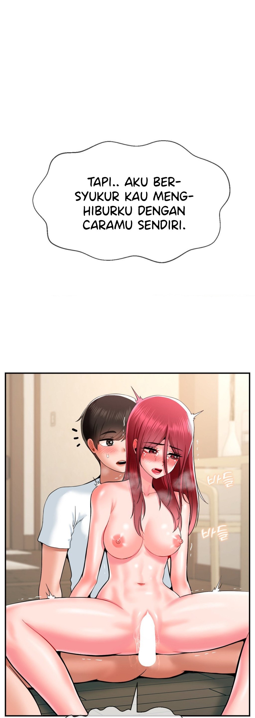 The 17th Son - Chapter 26 26 The 17th Son - Chapter 26 26