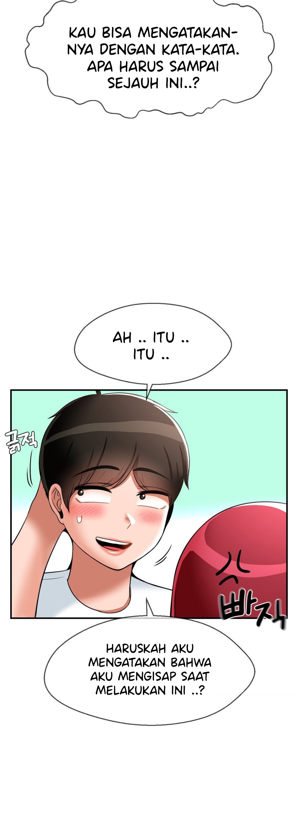 The 17th Son - Chapter 26 27 The 17th Son - Chapter 26 27