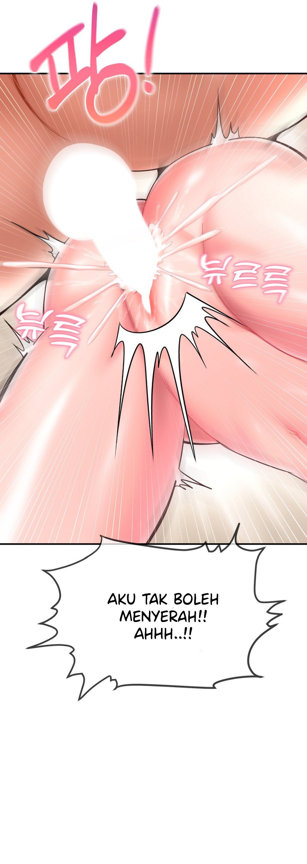 The 17th Son - Chapter 26 25 The 17th Son - Chapter 26 25