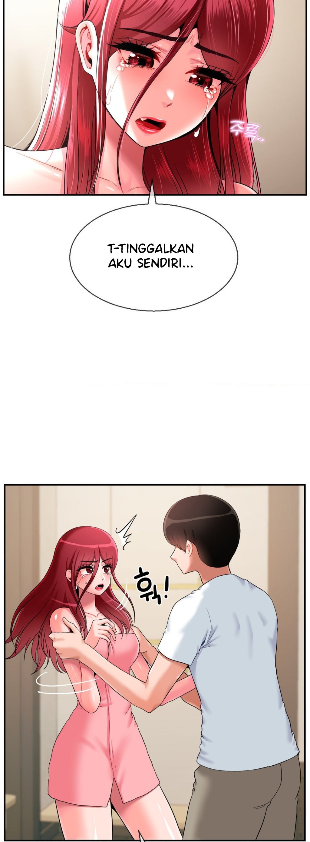 The 17th Son - Chapter 26 3 The 17th Son - Chapter 26 3