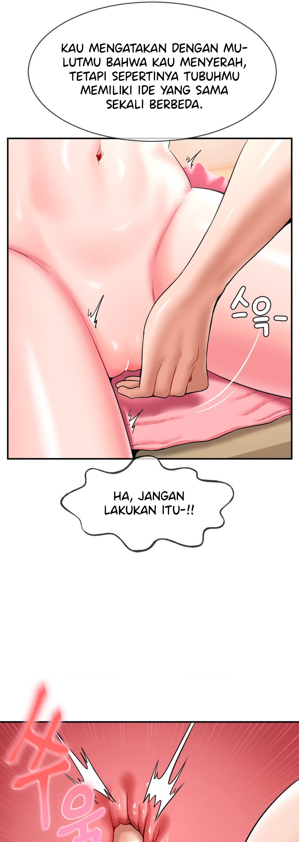 The 17th Son - Chapter 26 14 The 17th Son - Chapter 26 14