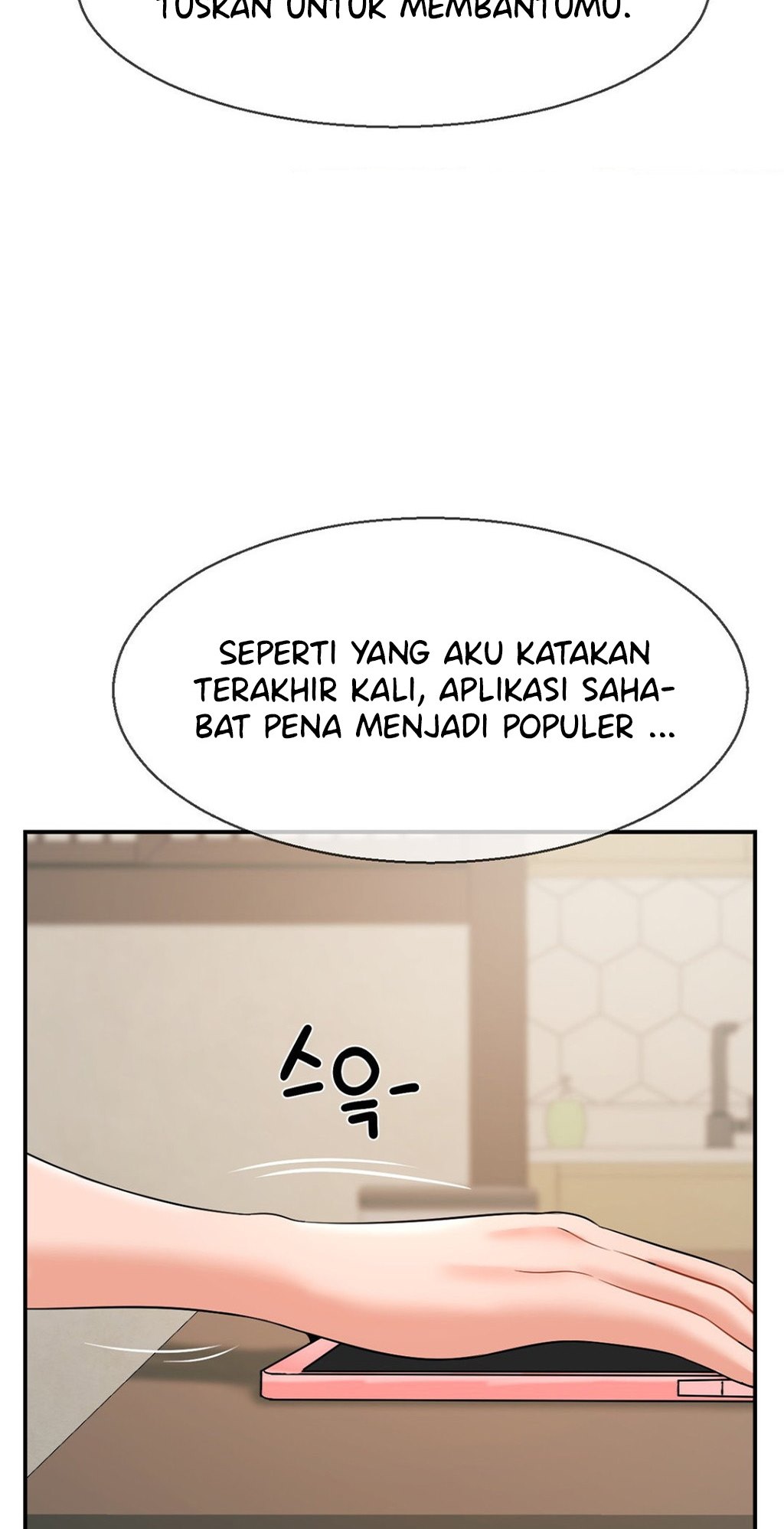 The 17th Son - Chapter 26 48 The 17th Son - Chapter 26 48