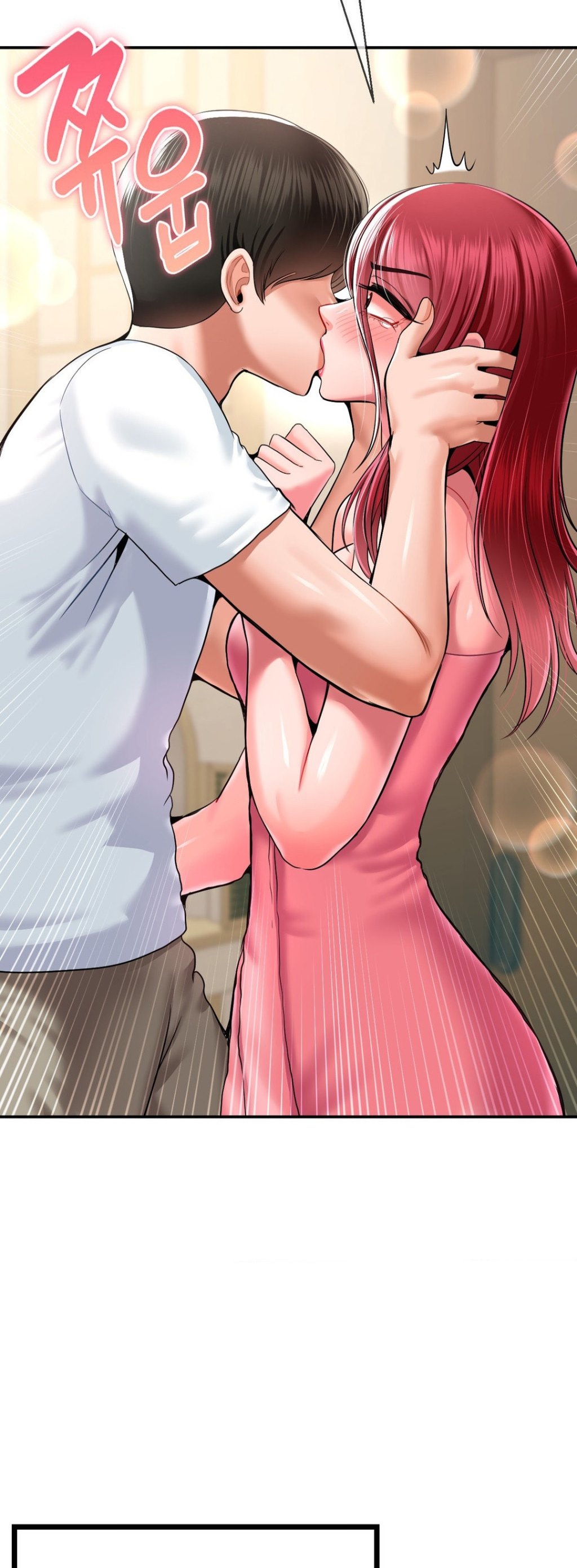 The 17th Son - Chapter 26 5 The 17th Son - Chapter 26 5