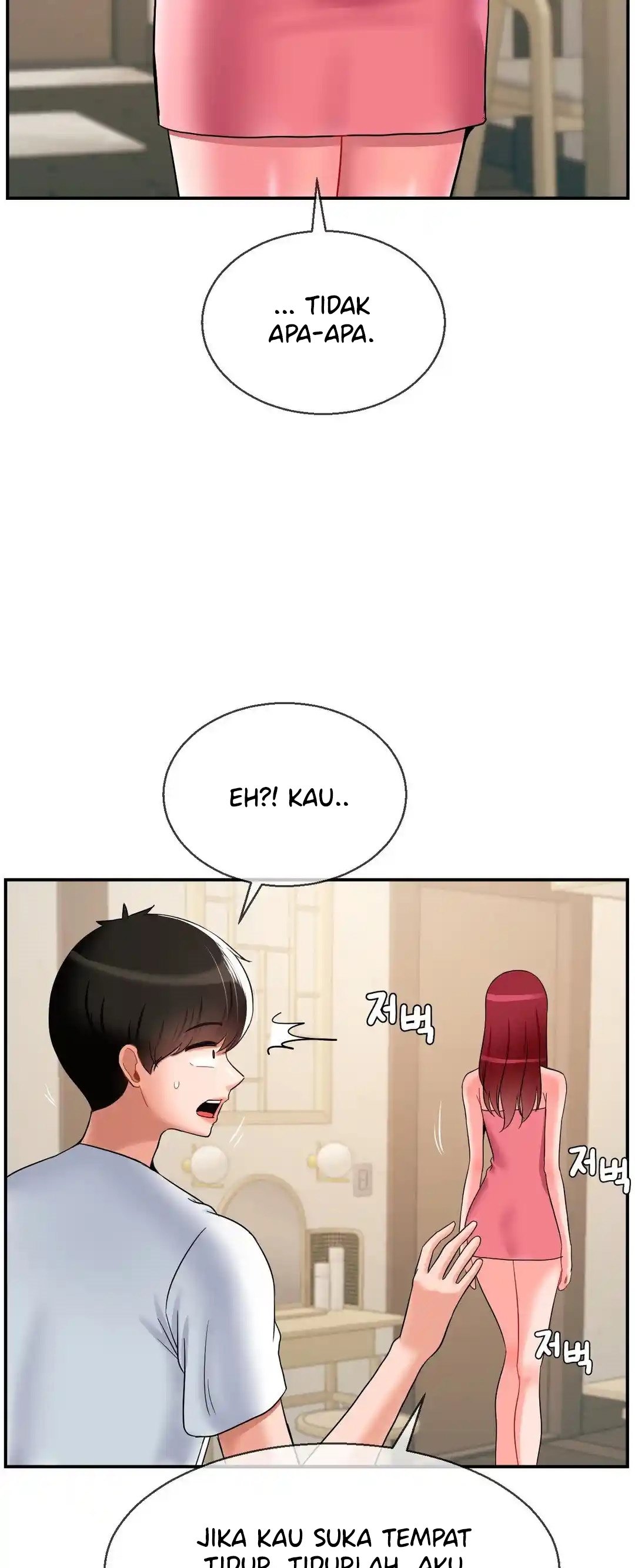 The 17th Son - Chapter 25 32 The 17th Son - Chapter 25 32