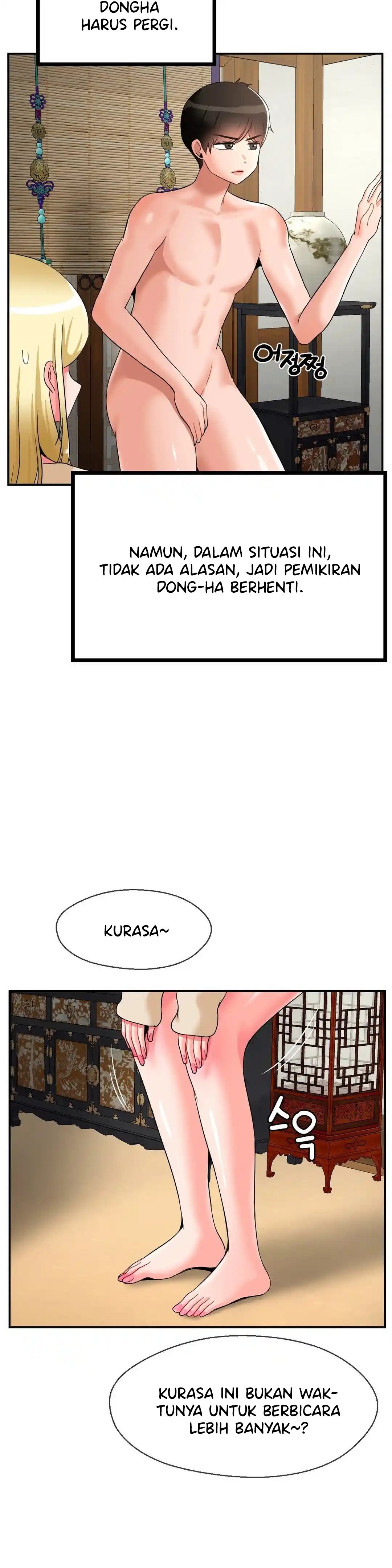 The 17th Son - Chapter 25 7 The 17th Son - Chapter 25 7