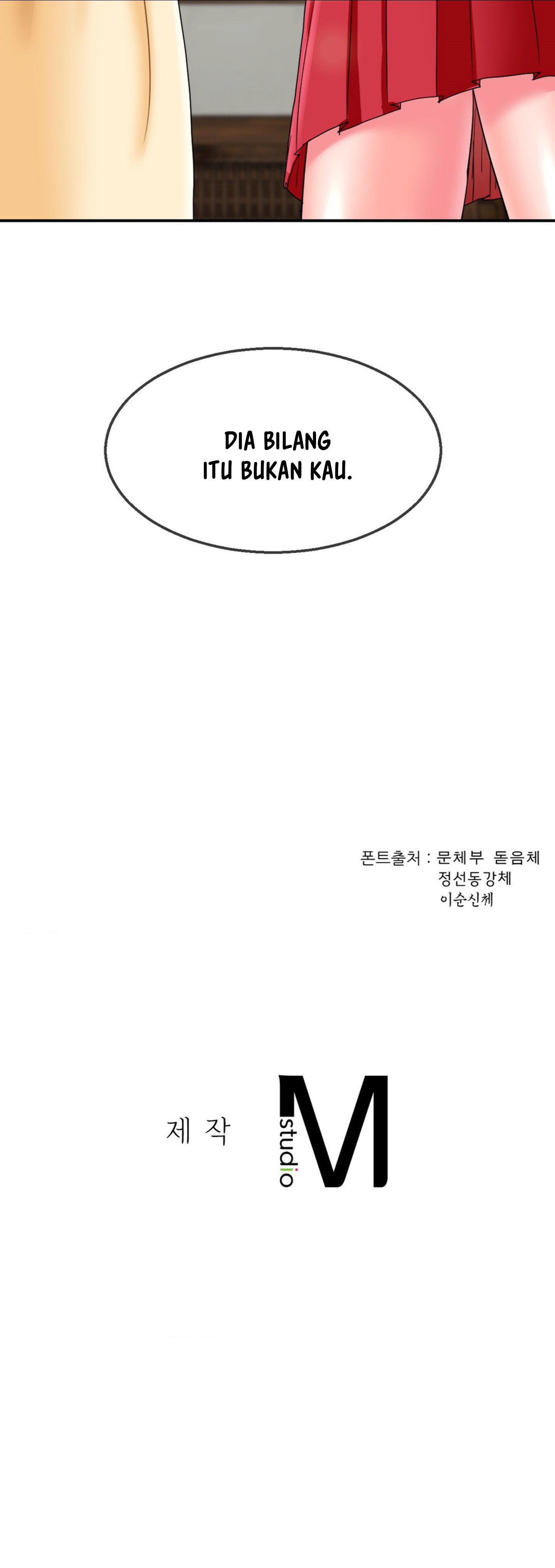 The 17th Son - Chapter 12 9 The 17th Son - Chapter 12 9