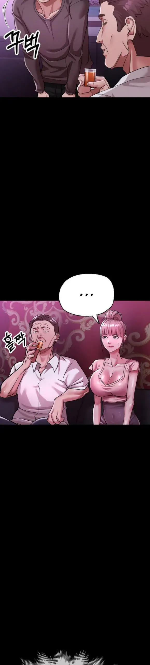 Three Sisters - Chapter 13 21 Three Sisters - Chapter 13 21