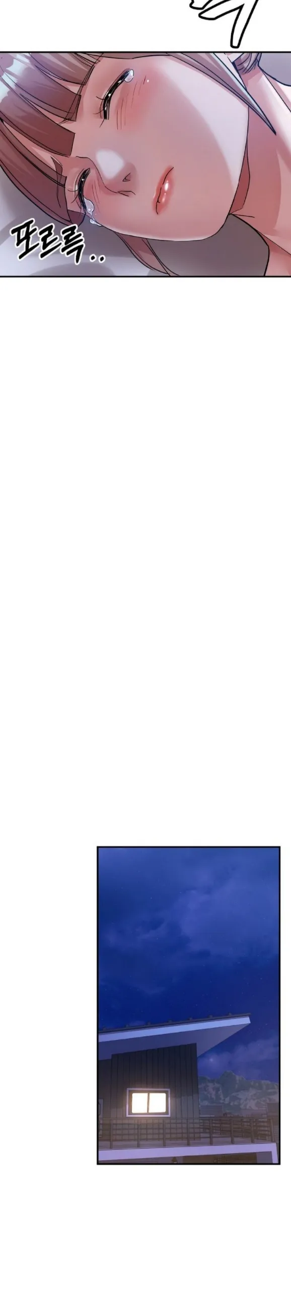 Three Sisters - Chapter 13 38 Three Sisters - Chapter 13 38