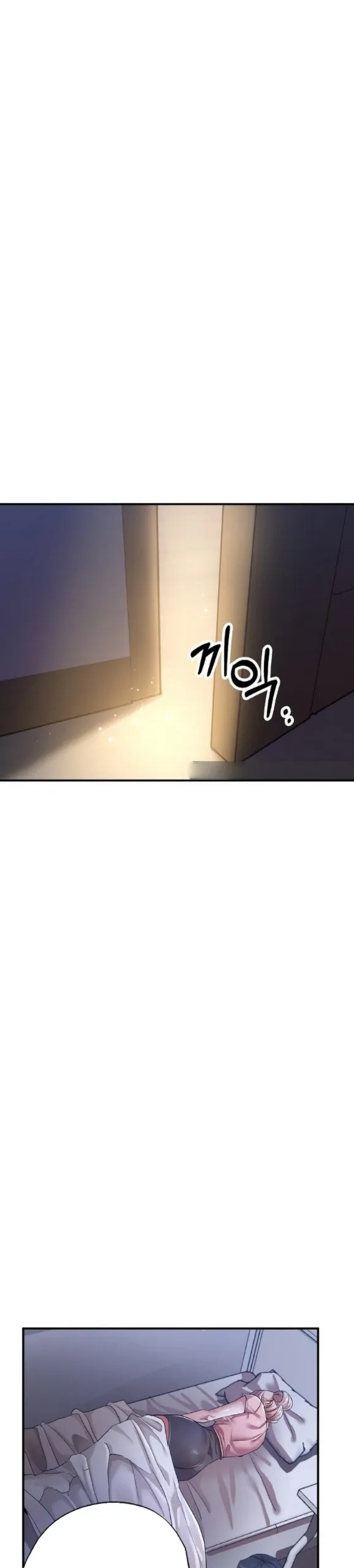 Three Sisters - Chapter 13 35 Three Sisters - Chapter 13 35