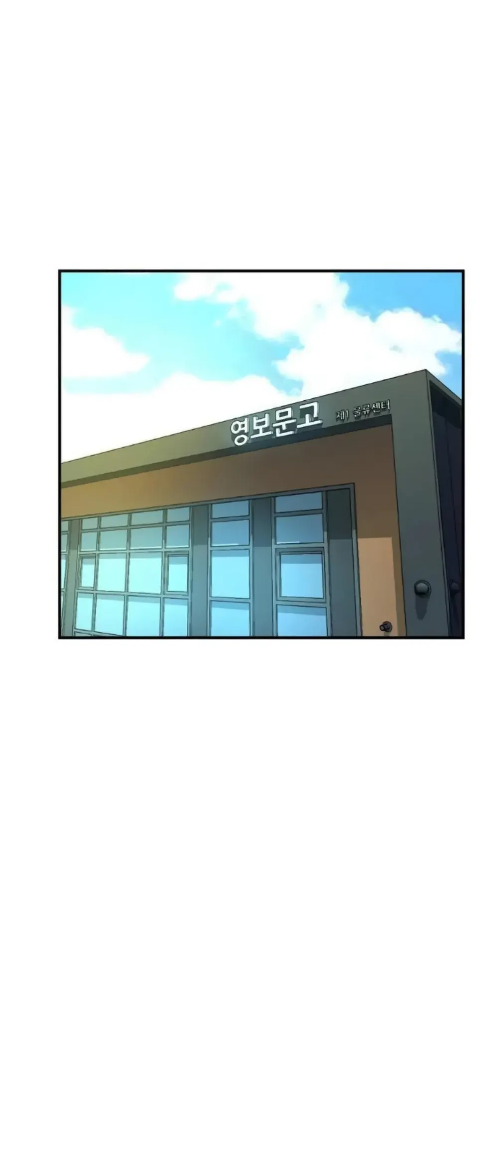 Three Sisters - Chapter 15 1 Three Sisters - Chapter 15 1