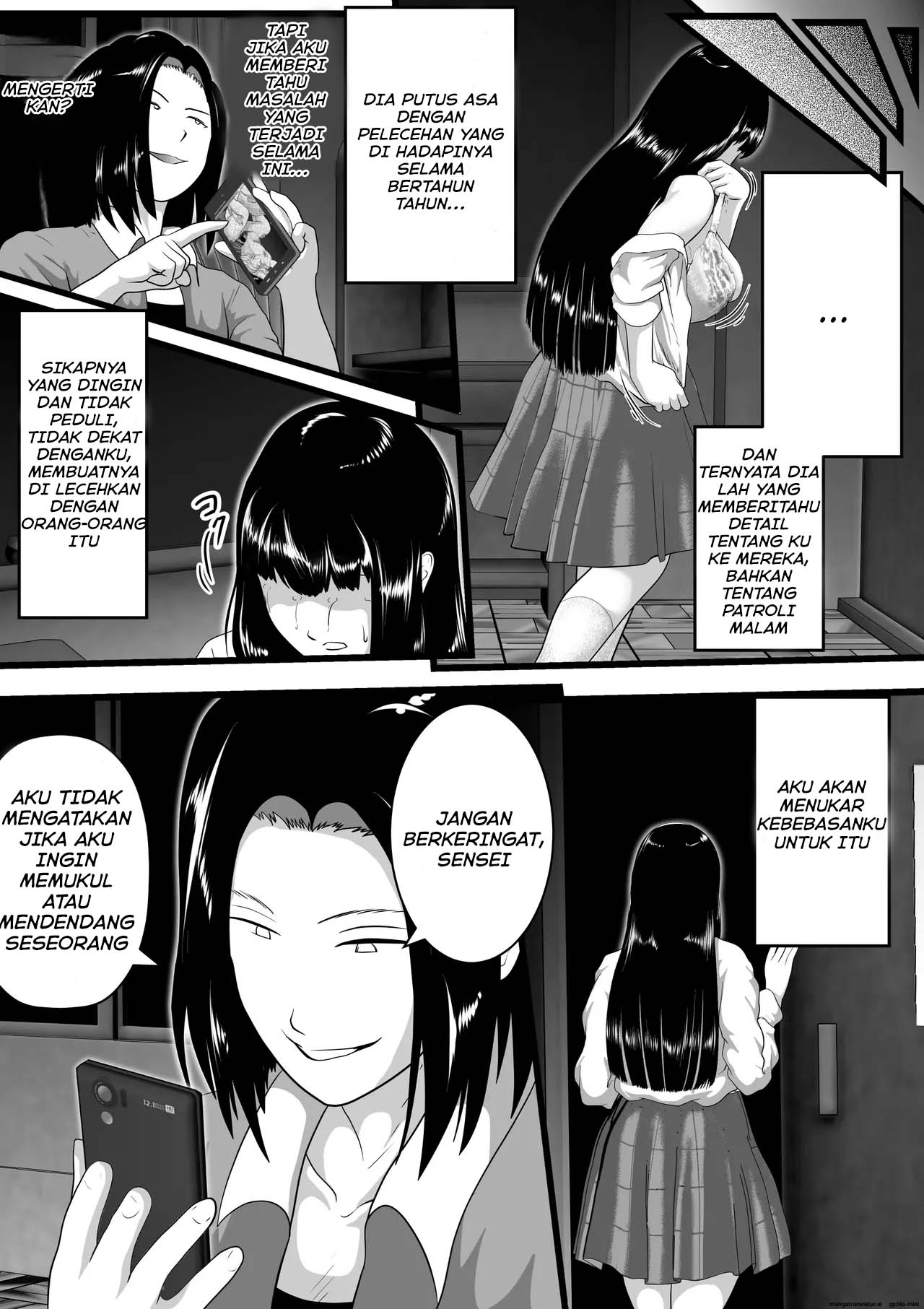 Tokkan Kouji Saien (Nishiro) - Chapter 1 23 Tokkan Kouji Saien (Nishiro) - Chapter 1 23