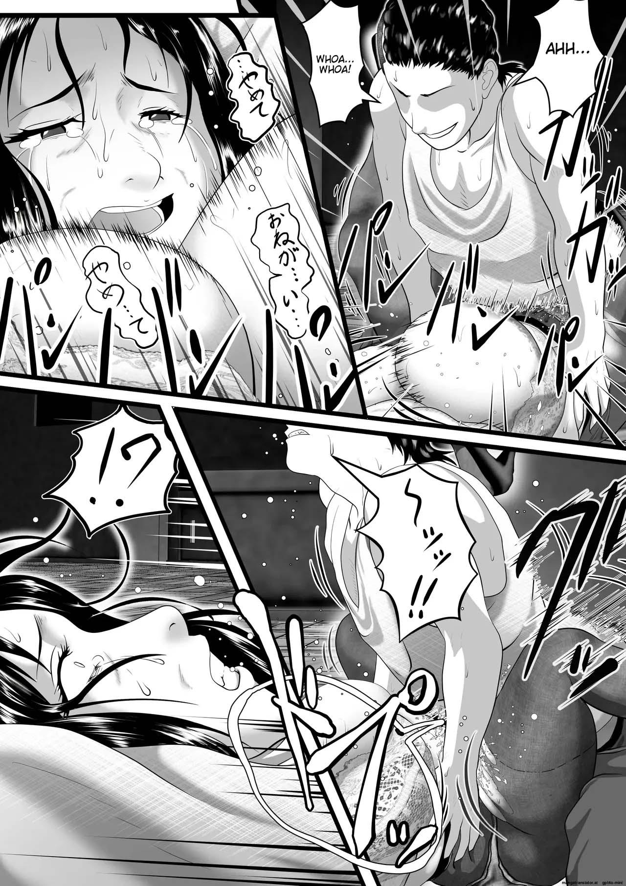 Tokkan Kouji Saien (Nishiro) - Chapter 1 18 Tokkan Kouji Saien (Nishiro) - Chapter 1 18