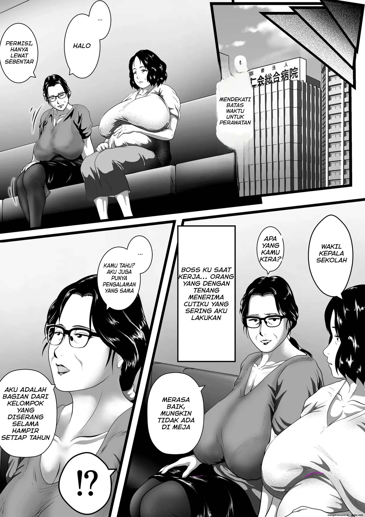 Tokkan Kouji Saien (Nishiro) - Chapter 1 48 Tokkan Kouji Saien (Nishiro) - Chapter 1 48