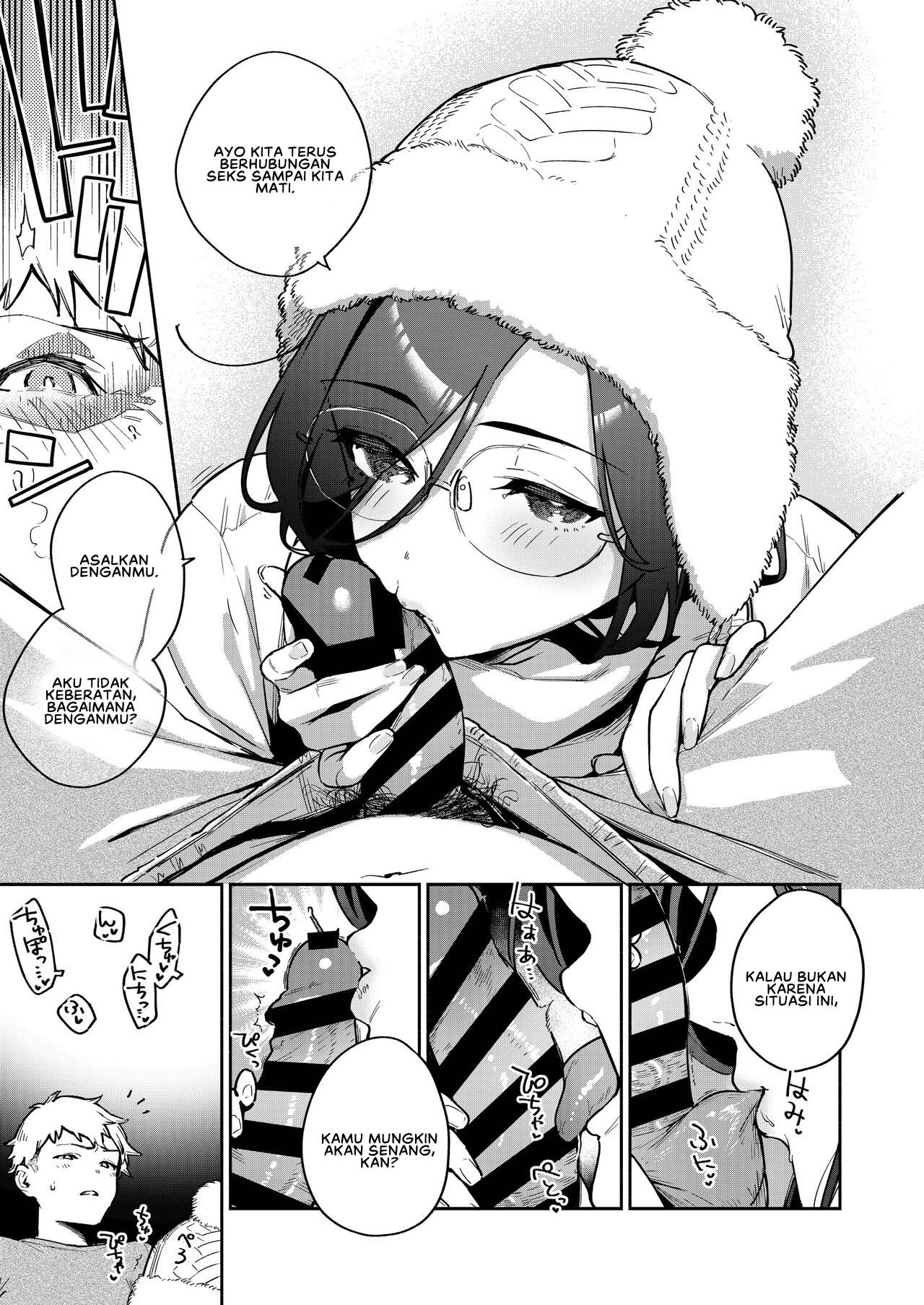 Tonari no Ayane-san Bangai Reinoheya Hen - Chapter 1 10 Tonari no Ayane-san Bangai Reinoheya Hen - Chapter 1 10