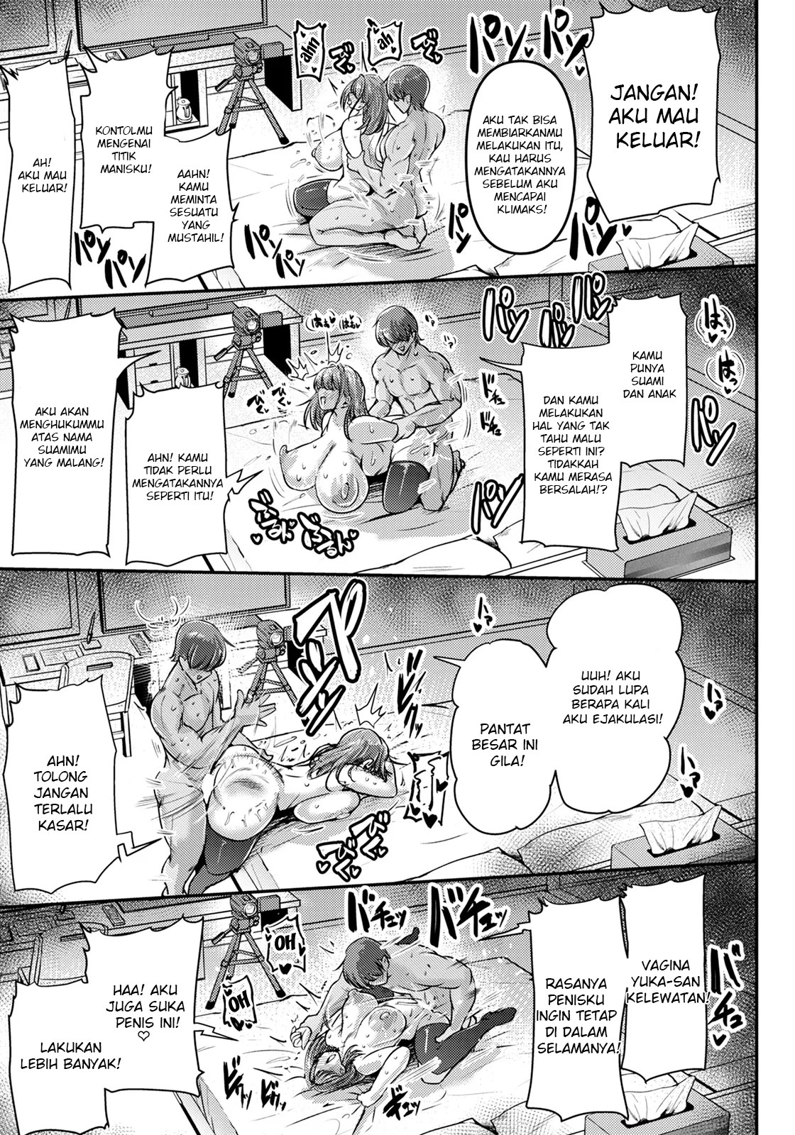 Tonari no UraAcc-san - Chapter 1 17 Tonari no UraAcc-san - Chapter 1 17