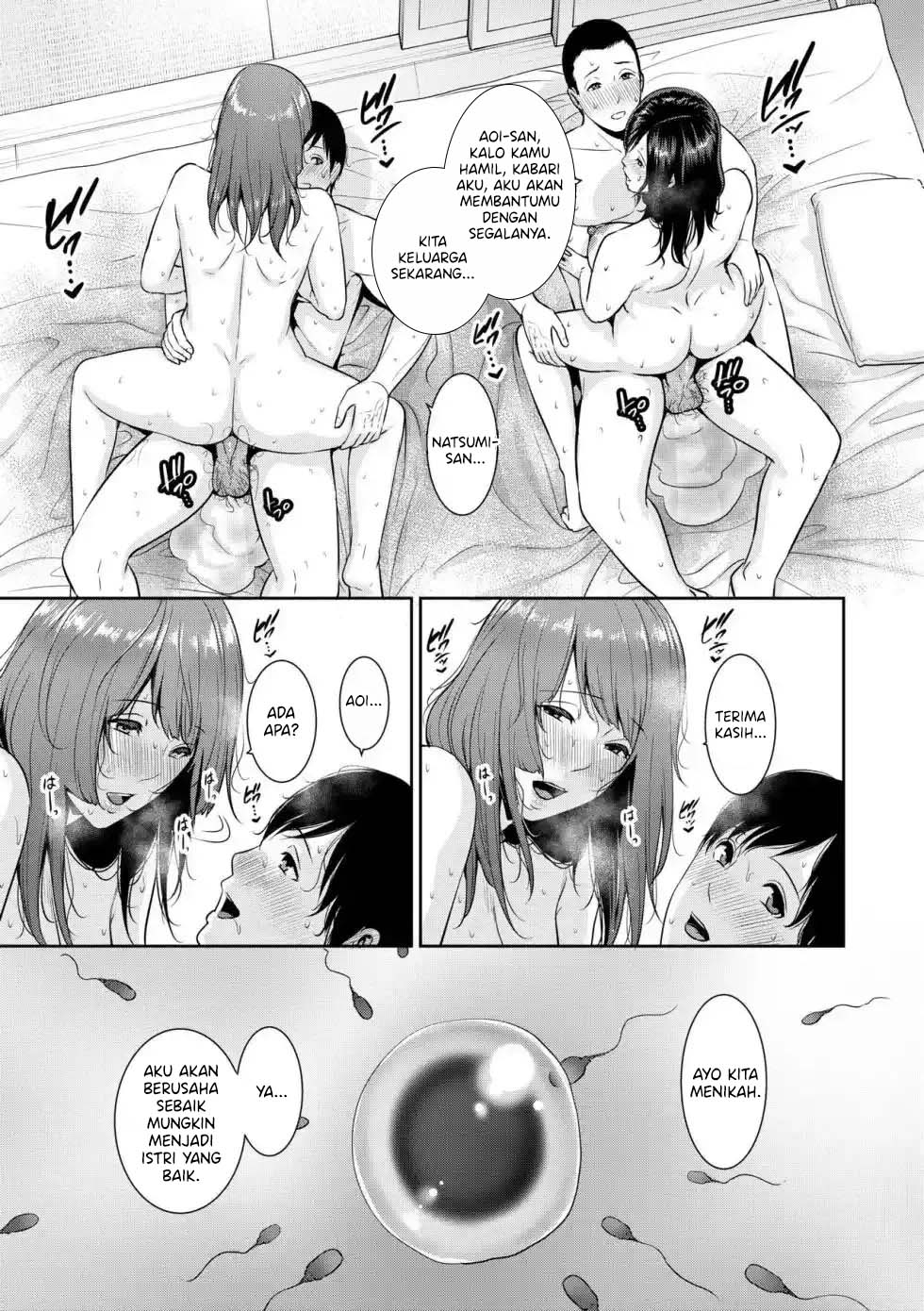 Tomodachi no Hahaoya - Chapter 10 19 Tomodachi no Hahaoya - Chapter 10 19