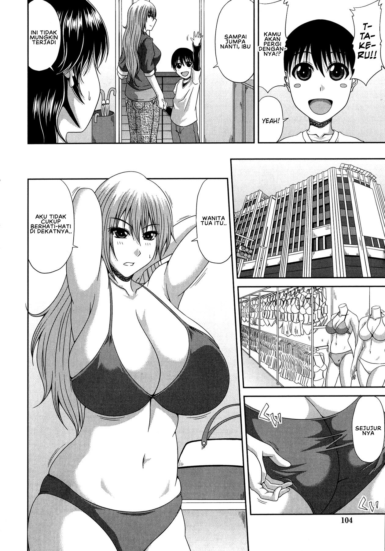 Tomo Haha - Chapter 6 4