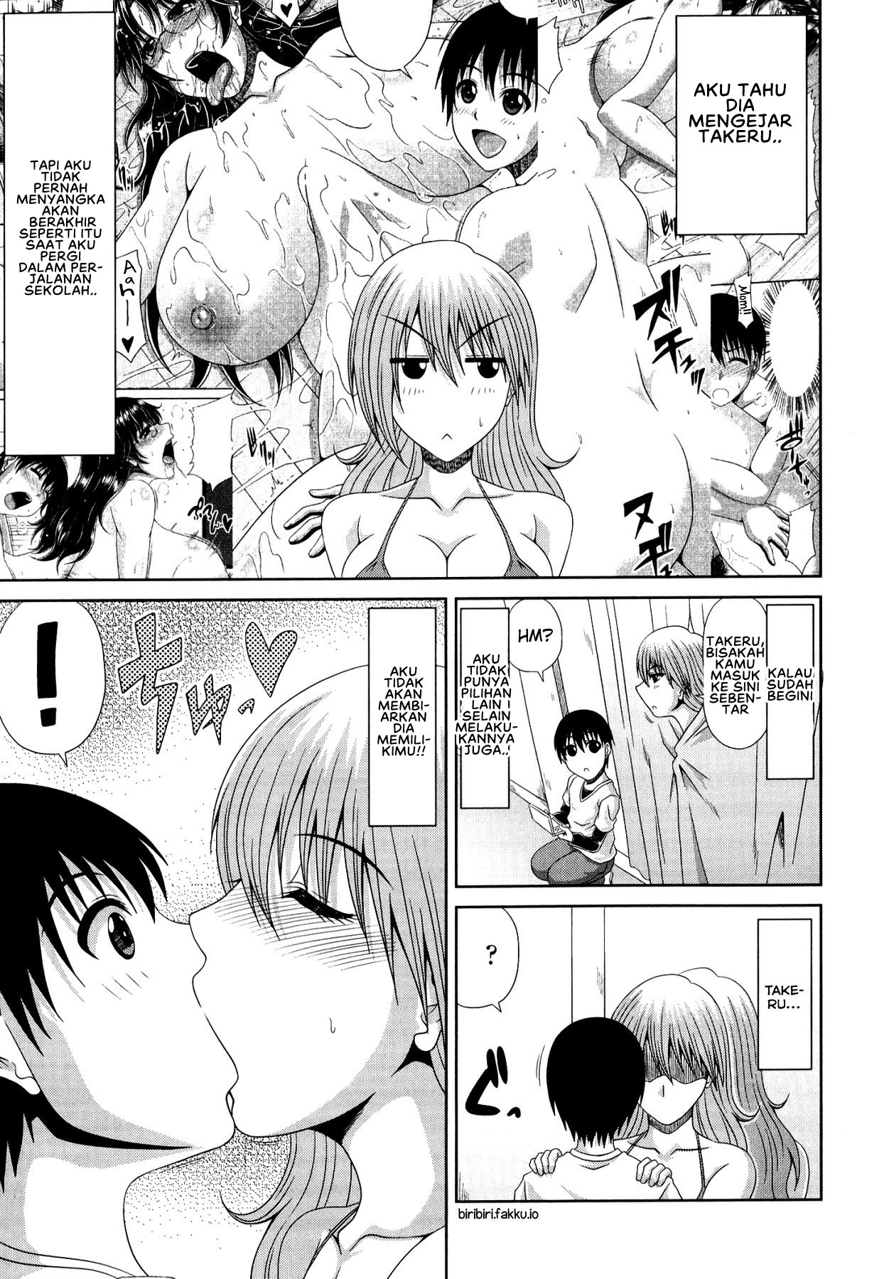 Tomo Haha - Chapter 6 5