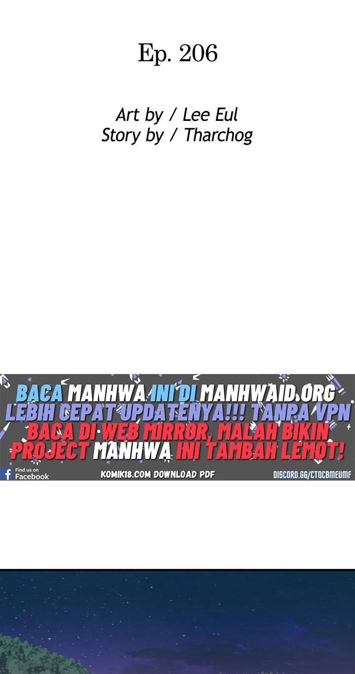 Take a Peek - Chapter 206 11 Take a Peek - Chapter 206 11