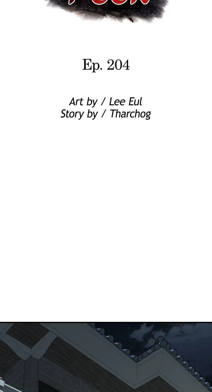 Take a Peek - Chapter 204 11 Take a Peek - Chapter 204 11