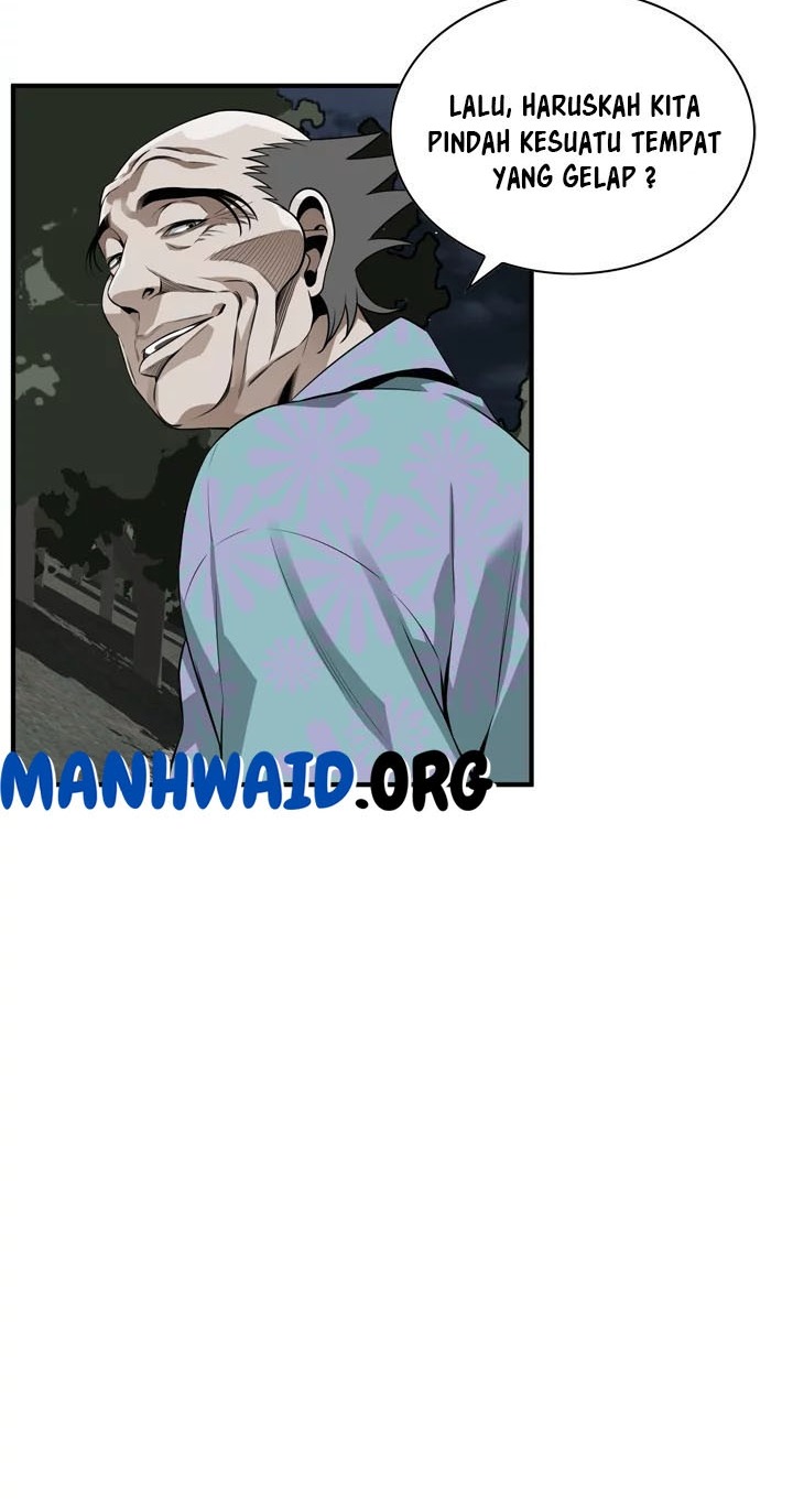 Take a Peek - Chapter 204 56 Take a Peek - Chapter 204 56