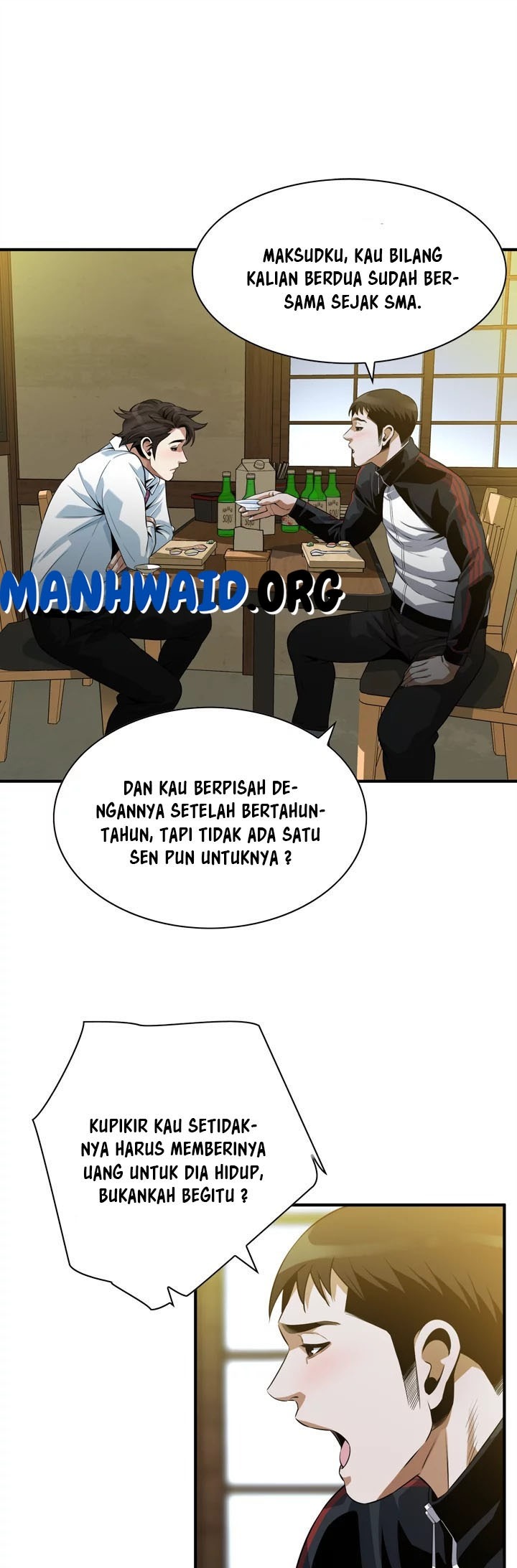 Take a Peek - Chapter 215 42 Take a Peek - Chapter 215 42