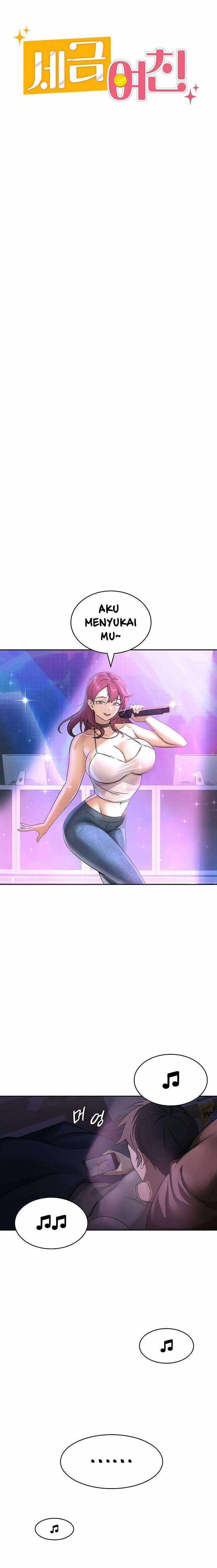 Tax Girlfriend - Chapter 1 12 Tax Girlfriend - Chapter 1 12