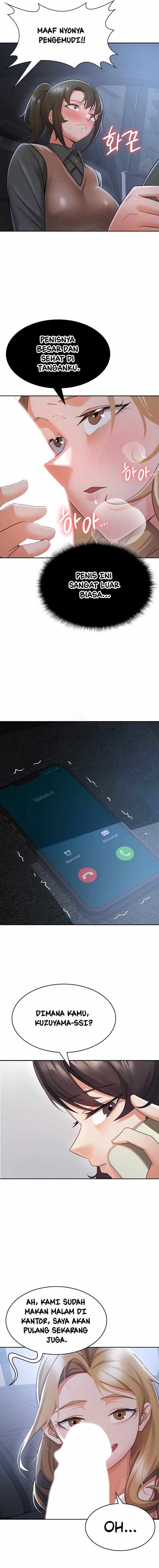 Tax Girlfriend - Chapter 7 14 Tax Girlfriend - Chapter 7 14