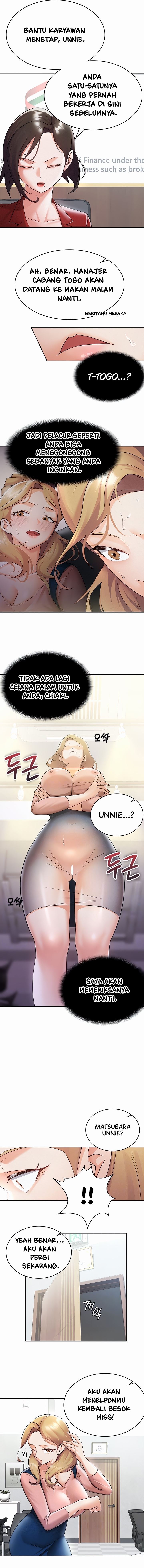 Tax Girlfriend - Chapter 7 4 Tax Girlfriend - Chapter 7 4