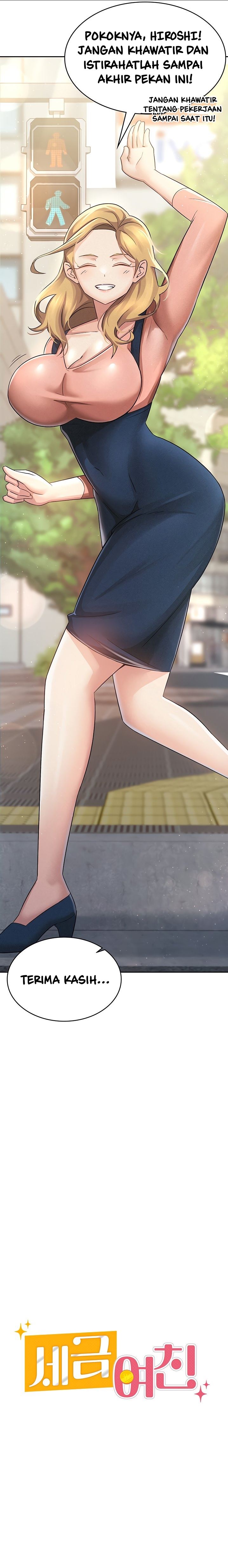 Tax Girlfriend - Chapter 5 12 Tax Girlfriend - Chapter 5 12