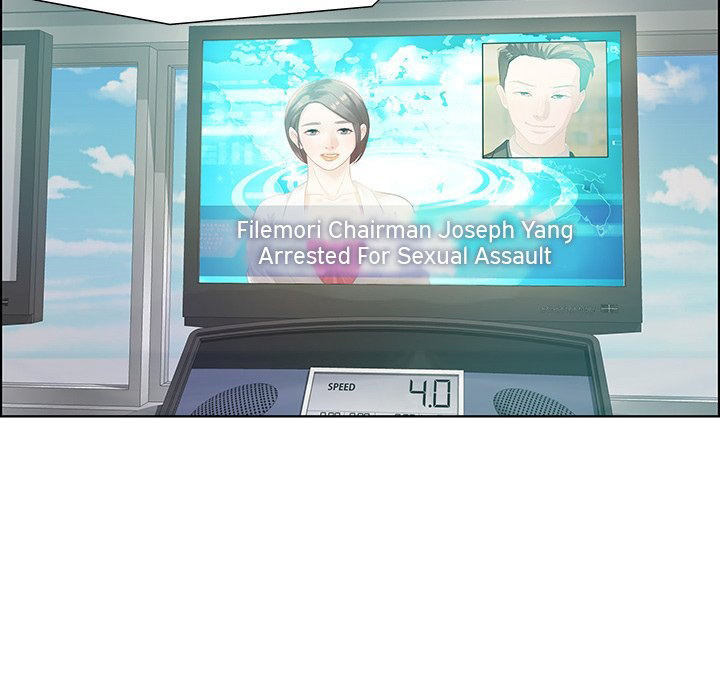 Tasty Missus x4 - Chapter 0 8 Tasty Missus x4 - Chapter 0 8