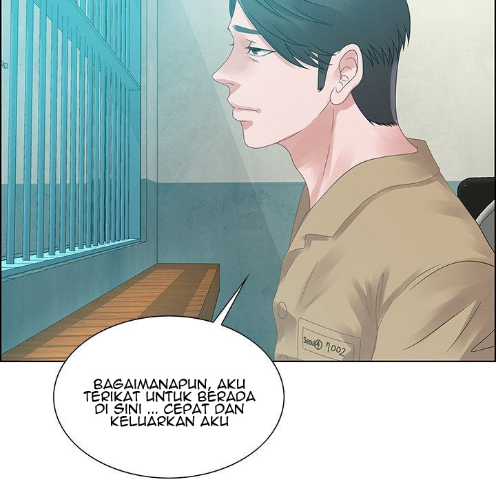 Tasty Missus x4 - Chapter 0 26 Tasty Missus x4 - Chapter 0 26