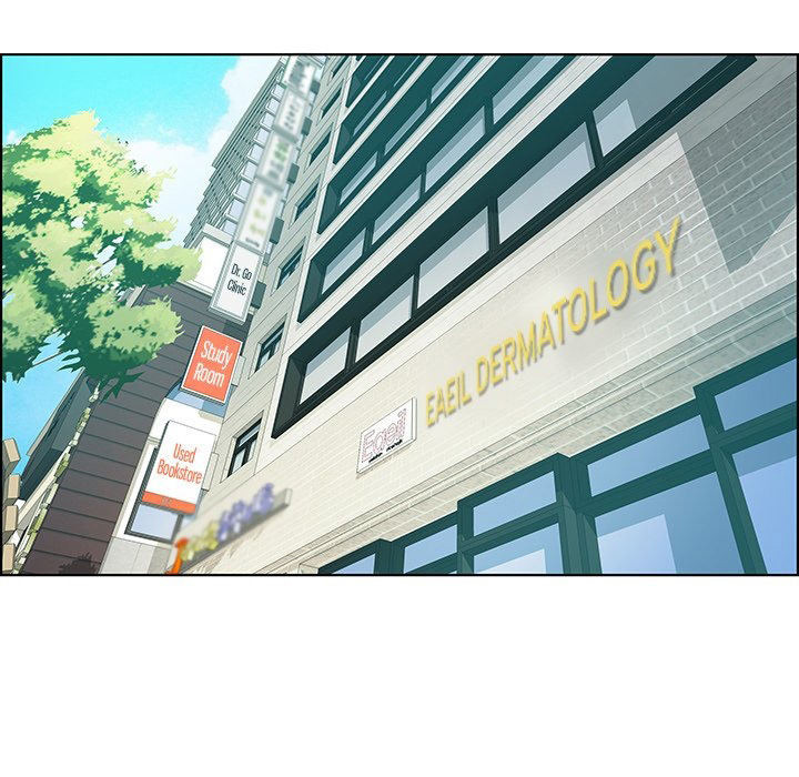 Tasty Missus x4 - Chapter 0 13 Tasty Missus x4 - Chapter 0 13