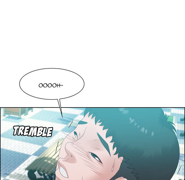 Tasty Missus x4 - Chapter 0 14 Tasty Missus x4 - Chapter 0 14