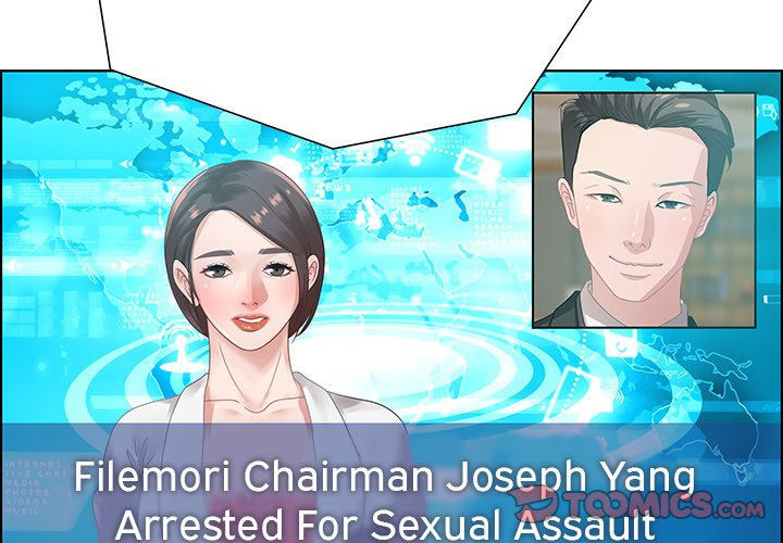 Tasty Missus x4 - Chapter 0 4 Tasty Missus x4 - Chapter 0 4